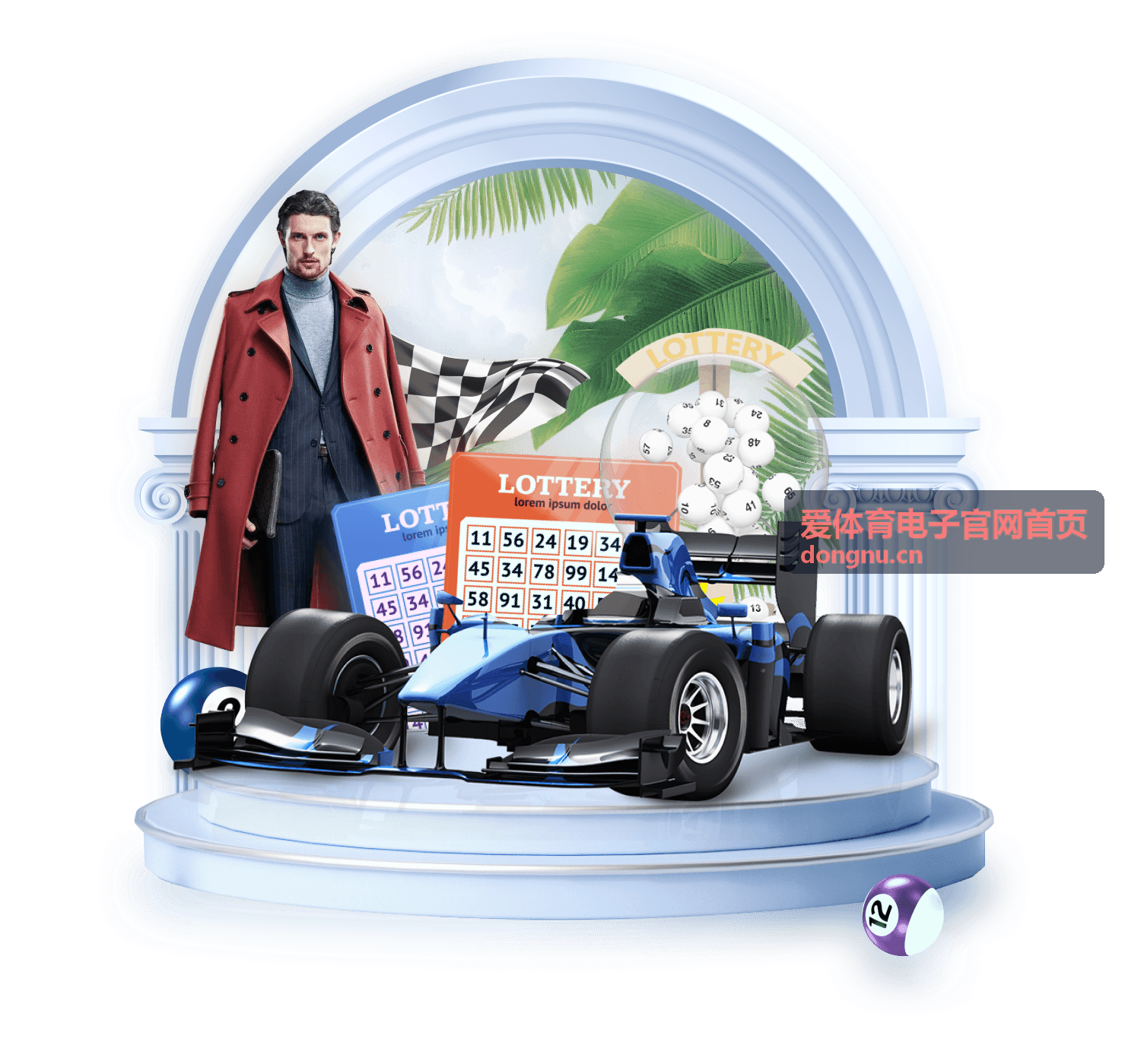爱体育电子场馆 LED 大屏比分与公告显示系统