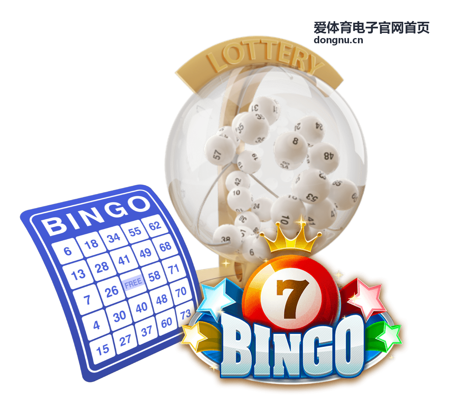 爱体育电子赛事计分设备组成与现场安装说明
